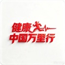 logo图标
